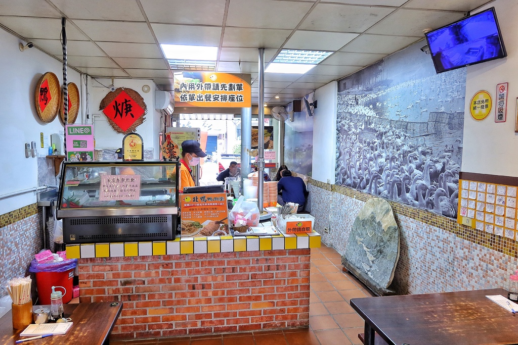 【北鴨鴨肉羹】碧潭知名銅板價新店美食小吃，必吃鋼管生炒鴨肉羹，美味鴨肉飯也不能錯過! @混血珊莎的奇幻旅程