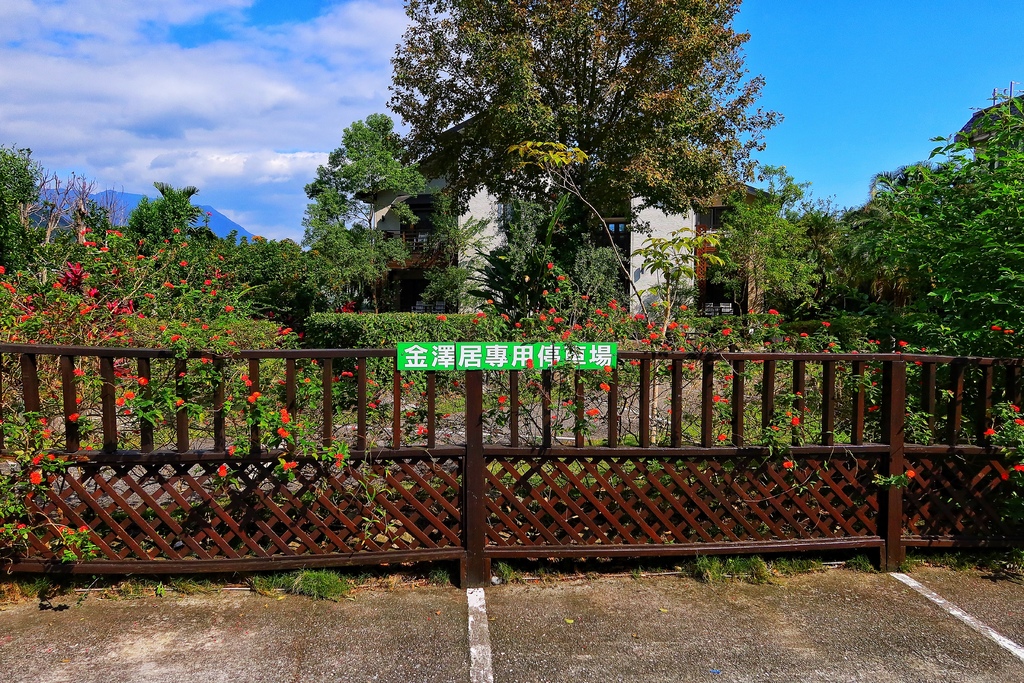 【金澤居】花蓮吉安鄉民宿推薦，森林系日式綠建築，享受綠意盎然庭園美景，放鬆的輕旅行! @混血珊莎的奇幻旅程