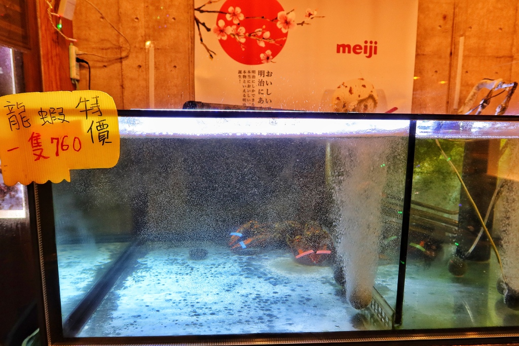 【藝文特區火鍋】山崎昆布鍋物藝文店，每日限量可愛牛奶熊，吃鍋還能抽和牛龍蝦! @混血珊莎的奇幻旅程
