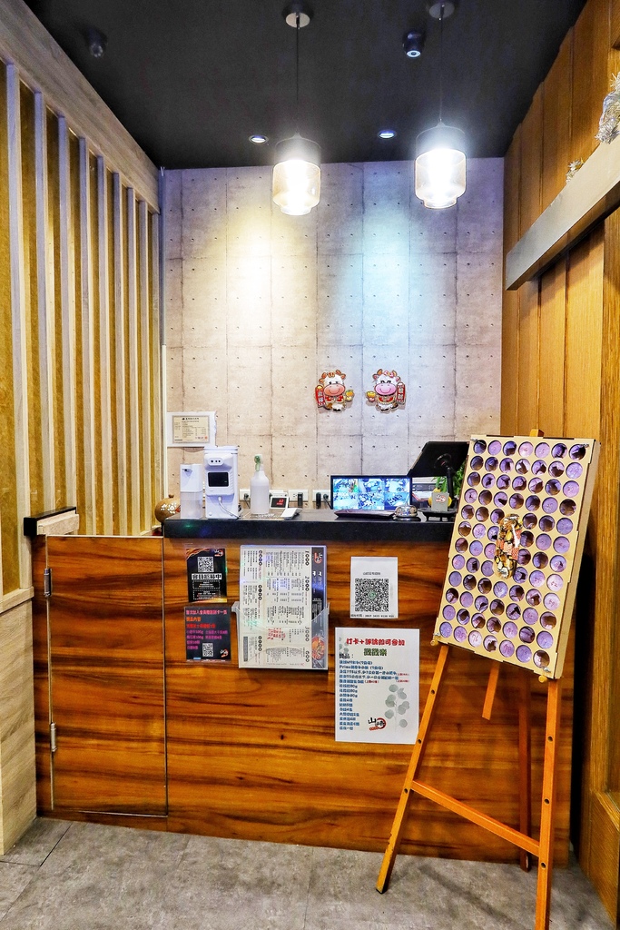 【藝文特區火鍋】山崎昆布鍋物藝文店，每日限量可愛牛奶熊，吃鍋還能抽和牛龍蝦! @混血珊莎的奇幻旅程