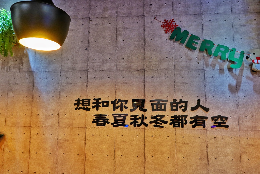 【藝文特區火鍋】山崎昆布鍋物藝文店，每日限量可愛牛奶熊，吃鍋還能抽和牛龍蝦! @混血珊莎的奇幻旅程