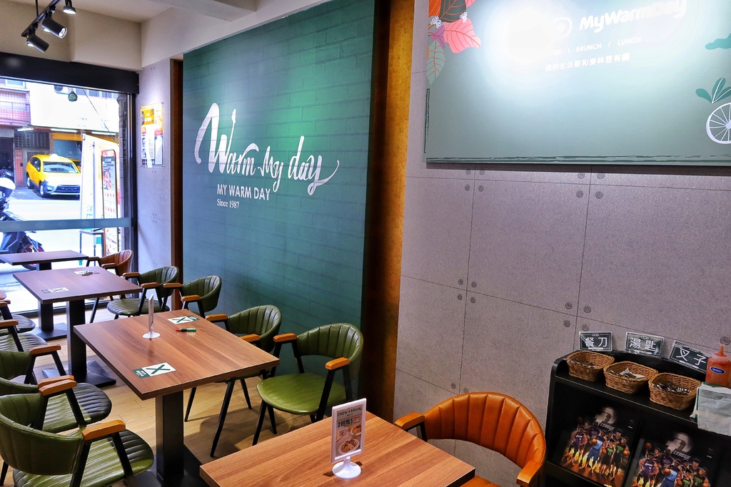 【桃園早午餐】麥味登桃園介壽店，女生最愛輕食餐，美味低熱量! @混血珊莎的奇幻旅程