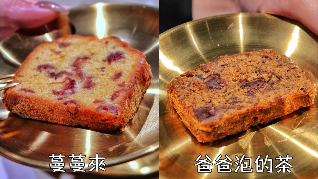 【台中手工喜餅】Hera赫拉頂級喜餅│台中七期質感婚禮喜餅推薦│獨特口味令人難忘│讓人一見鍾情的喜餅 @混血珊莎的奇幻旅程