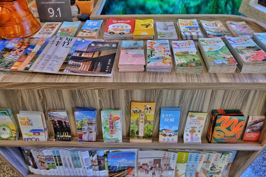 【桃園大溪住宿】大溪老城四季行館，走路就能到大溪老街，老街平價住宿推薦! @混血珊莎的奇幻旅程