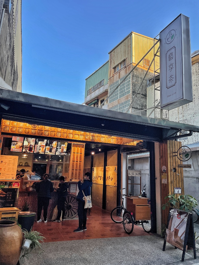【桃園大溪住宿】大溪老城四季行館，走路就能到大溪老街，老街平價住宿推薦! @混血珊莎的奇幻旅程