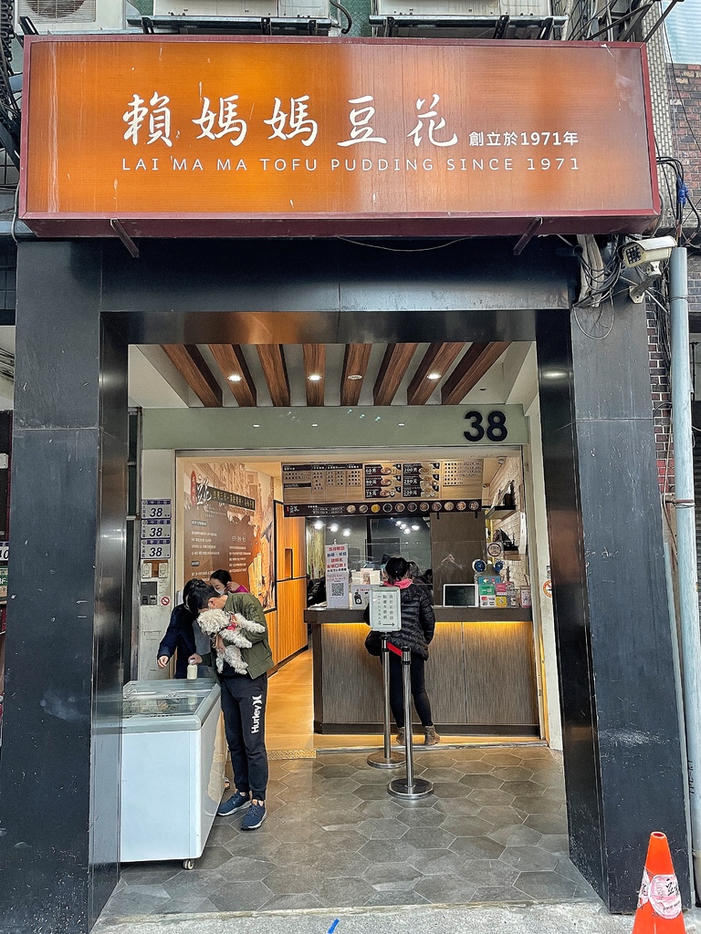 【桃園大溪住宿】大溪老城四季行館，走路就能到大溪老街，老街平價住宿推薦! @混血珊莎的奇幻旅程