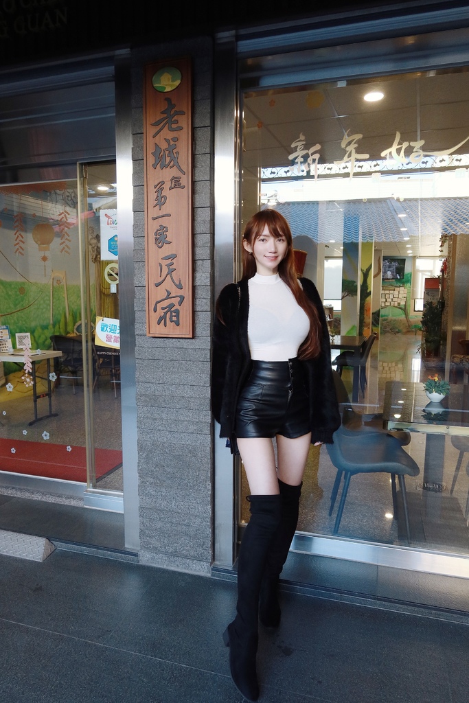 【桃園大溪住宿】大溪老城四季行館，走路就能到大溪老街，老街平價住宿推薦! @混血珊莎的奇幻旅程