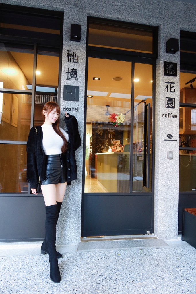 【桃園大溪住宿】大溪老城四季行館，走路就能到大溪老街，老街平價住宿推薦! @混血珊莎的奇幻旅程