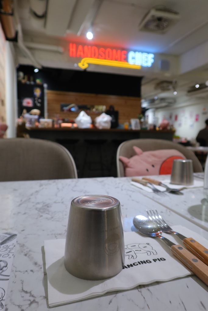 【國父紀念館義大利麵】豬跳舞小餐館，創意西式料理，讓心情飛舞的義式美食 @混血珊莎的奇幻旅程