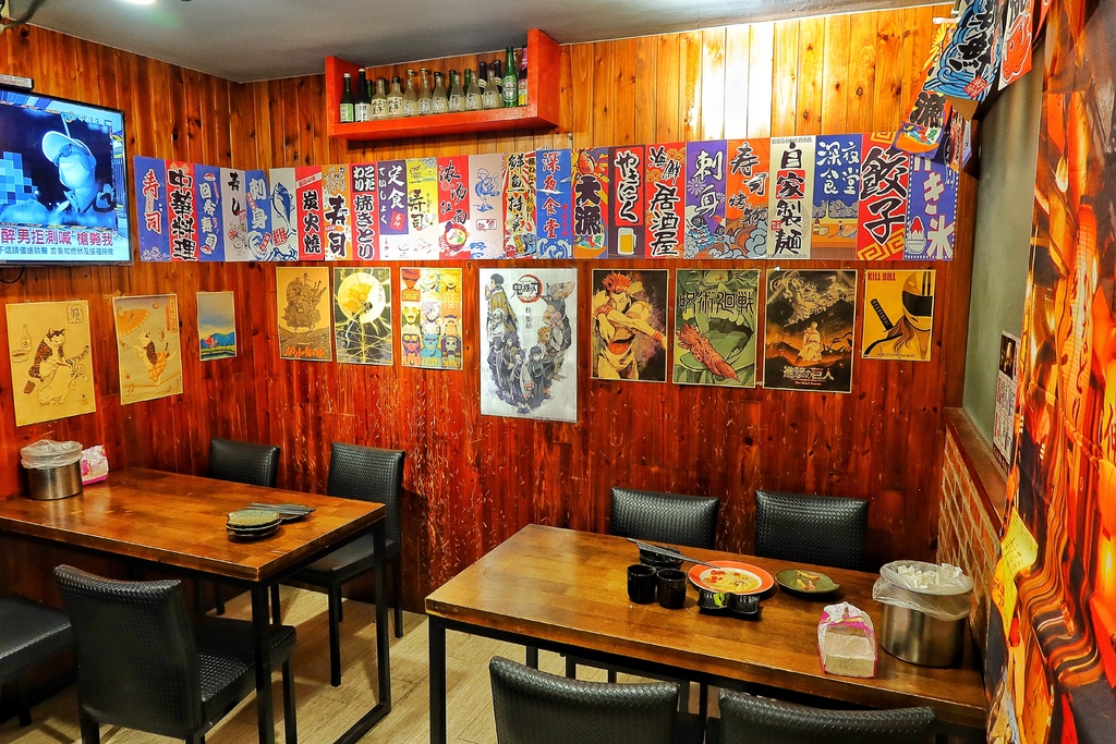 【板橋府中美食】久天居酒屋，爽吃手掌大生蠔跟超厚生魚片，高CP串燒炸物日料通通有! @混血珊莎的奇幻旅程