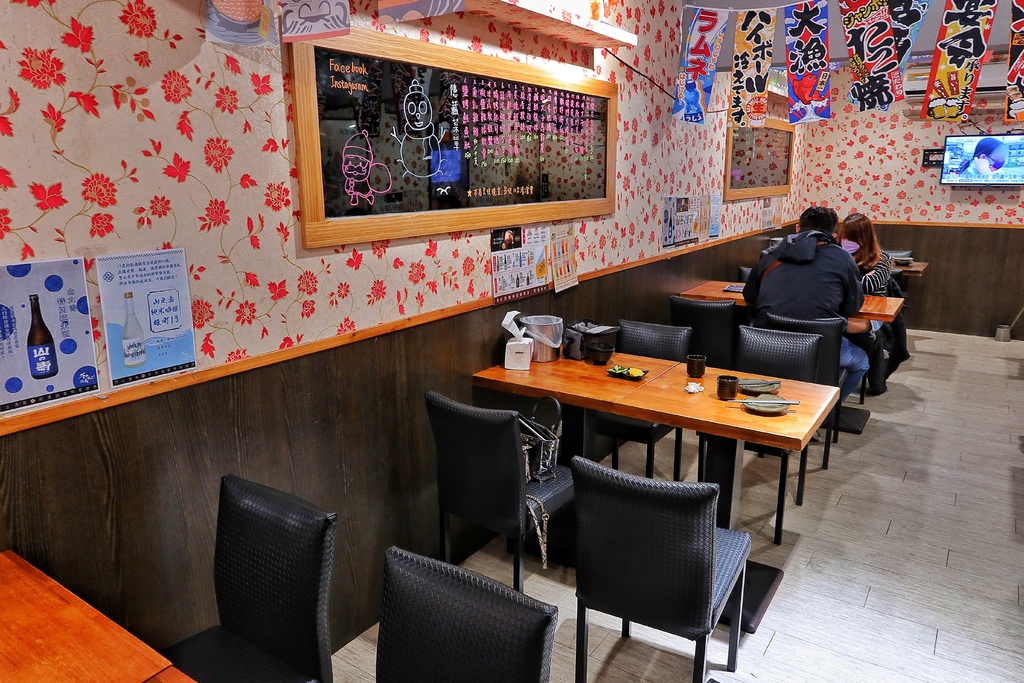 【板橋府中美食】久天居酒屋，爽吃手掌大生蠔跟超厚生魚片，高CP串燒炸物日料通通有! @混血珊莎的奇幻旅程