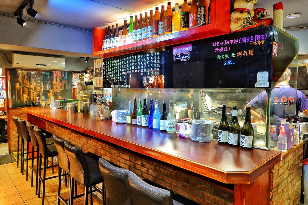 【板橋府中美食】久天居酒屋，爽吃手掌大生蠔跟超厚生魚片，高CP串燒炸物日料通通有! @混血珊莎的奇幻旅程