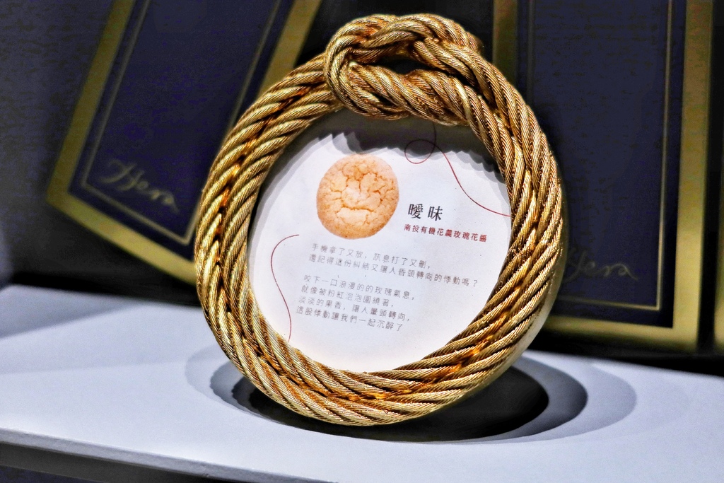 【台中手工喜餅】Hera赫拉頂級喜餅│台中七期質感婚禮喜餅推薦│獨特口味令人難忘│讓人一見鍾情的喜餅 @混血珊莎的奇幻旅程
