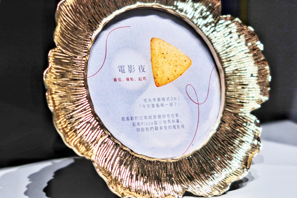 【台中手工喜餅】Hera赫拉頂級喜餅│台中七期質感婚禮喜餅推薦│獨特口味令人難忘│讓人一見鍾情的喜餅 @混血珊莎的奇幻旅程