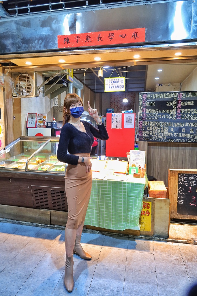 【台中雞排】熊掌香雞排，比臉大雞排酥脆多汁，必吃台式復古鹹酥雞，自製醃料雞排健康又美味! @混血珊莎的奇幻旅程