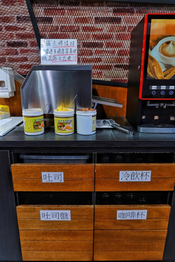 【新竹東區美食】厚作本舖，還有自助吧麻辣燙、爆米花、飲料通通吃到飽! @混血珊莎的奇幻旅程