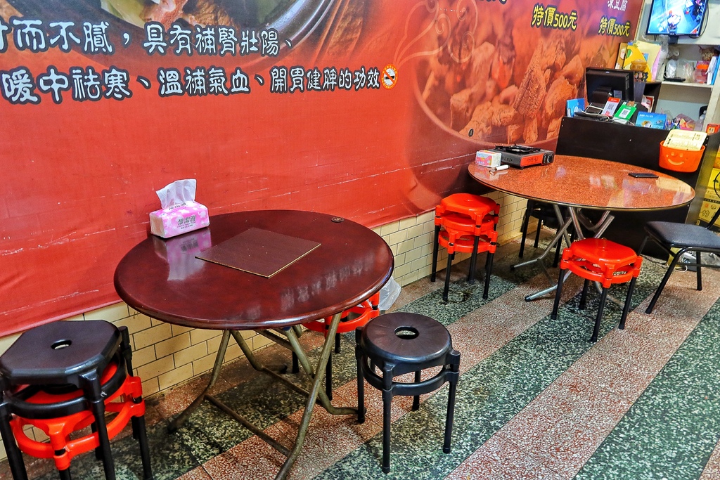 【新竹熱炒】皇品食補岡山羊肉快炒店，來自岡山的羊肉名店，必吃平價美味薑母鴨! @混血珊莎的奇幻旅程