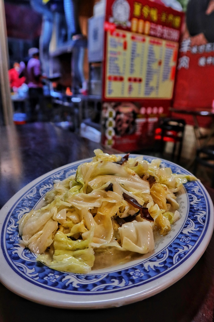 【新竹熱炒】皇品食補岡山羊肉快炒店，來自岡山的羊肉名店，必吃平價美味薑母鴨! @混血珊莎的奇幻旅程