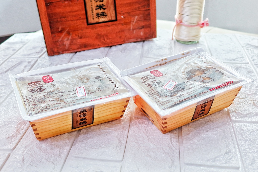 【宅配美食】台中清水知名小吃-王塔米糕店│筒享禮盒在家也能享受清水美食│年節送禮好選擇│防疫美食推薦 @混血珊莎的奇幻旅程
