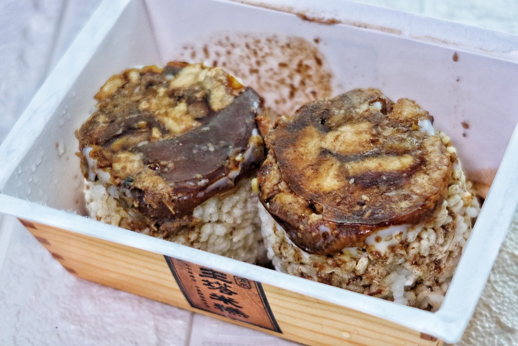 【宅配美食】台中清水知名小吃-王塔米糕店│筒享禮盒在家也能享受清水美食│年節送禮好選擇│防疫美食推薦 @混血珊莎的奇幻旅程