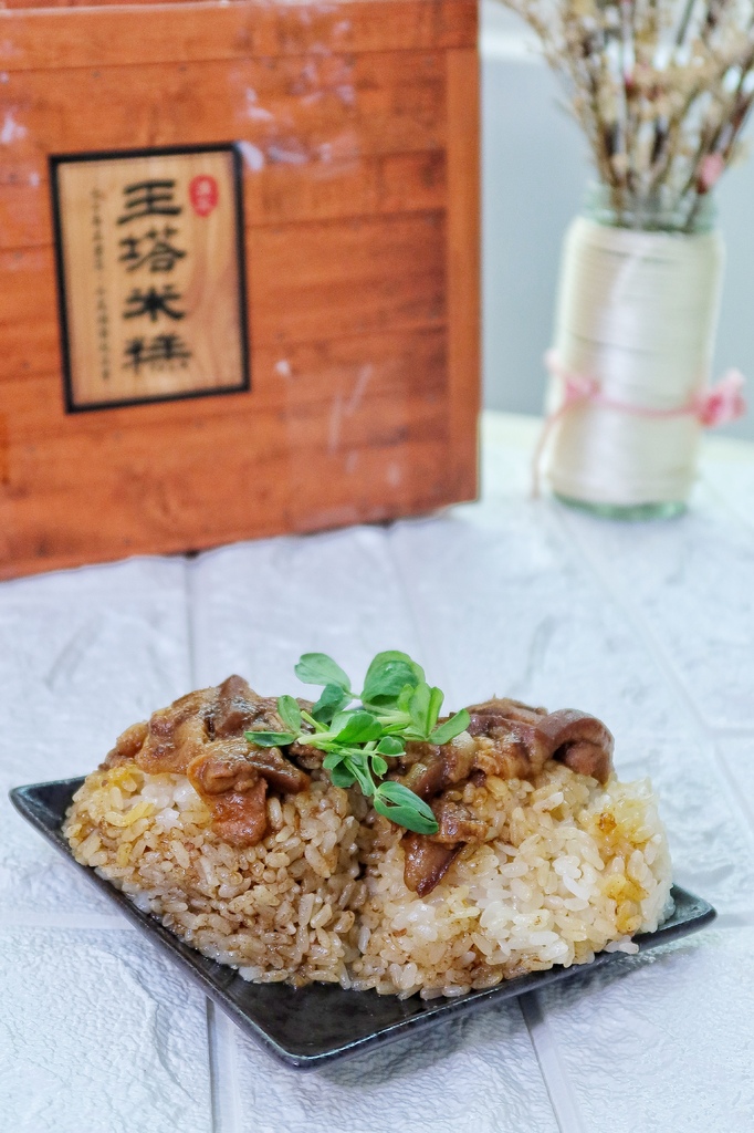 【宅配美食】台中清水知名小吃-王塔米糕店│筒享禮盒在家也能享受清水美食│年節送禮好選擇│防疫美食推薦 @混血珊莎的奇幻旅程