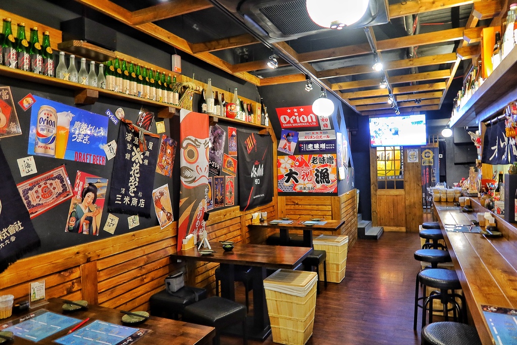 【三重居酒屋】老味噌居酒屋 三重店，日式風格居酒屋，必吃招牌炭火串燒! @混血珊莎的奇幻旅程