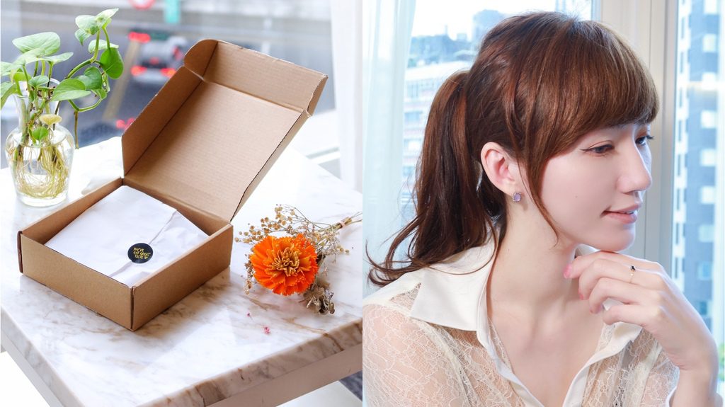 【飾品穿搭】Whomfor 吳爾芙輕珠寶飾品│台灣輕珠寶品牌│打扮只為更美好的自己│網購飾品分享 @混血珊莎的奇幻旅程