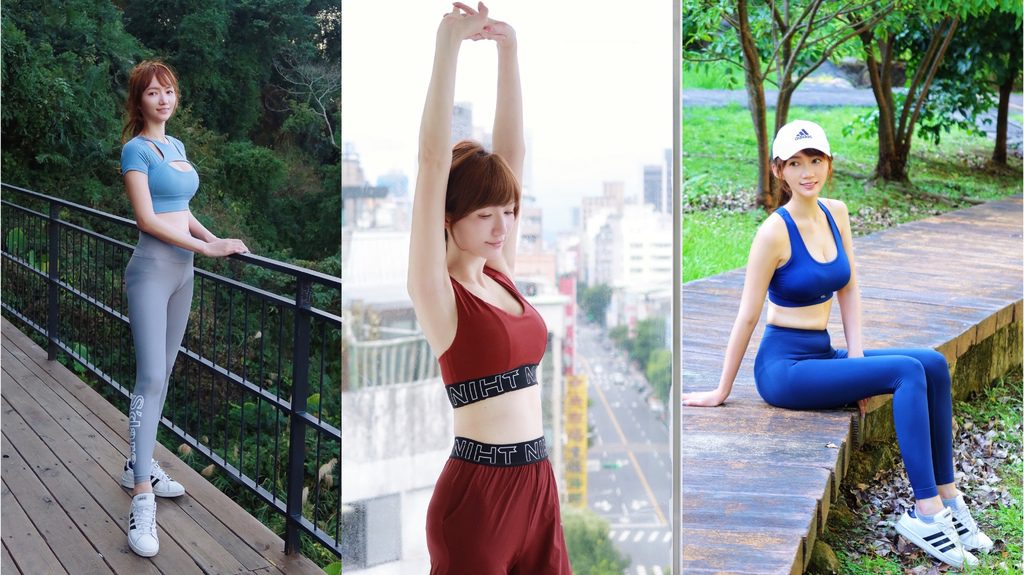 【運動服懶人包】運動也要美美的│2022精選3家高人氣品牌│穿出運動新時尚 @混血珊莎的奇幻旅程