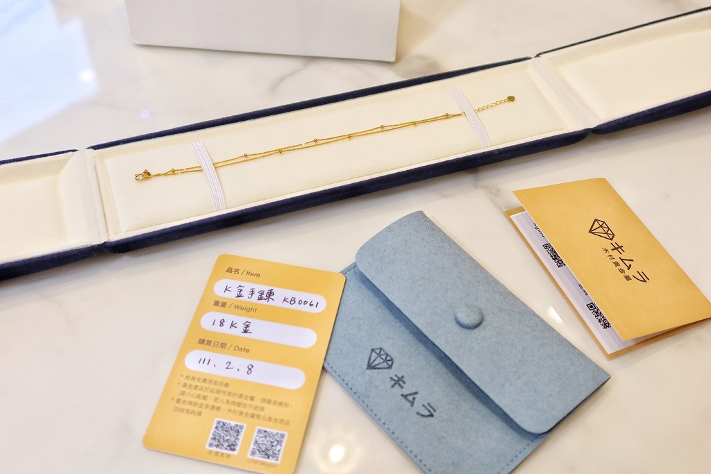 【飾品穿搭】木村貴金屬│時尚⽂青⾦飾品牌│線上買金飾找這家就對了│金飾網購分享 @混血珊莎的奇幻旅程