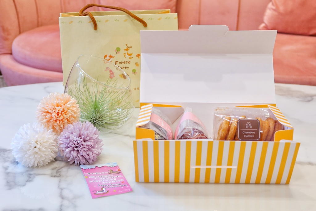 【香貝里手工餅乾】台灣首間蝴蝶酥專賣品牌，彌月禮盒新年禮盒首選! @混血珊莎的奇幻旅程