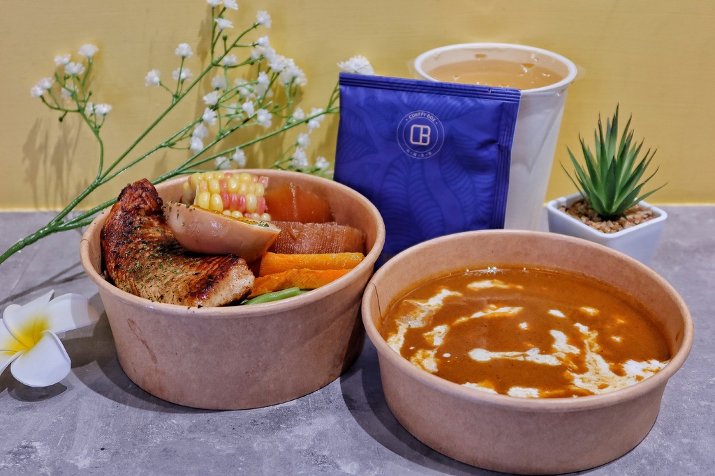 【六張犁美食】咖哩盒食，主打健康餐盒六張犁咖喱，多種口味自由選! @混血珊莎的奇幻旅程