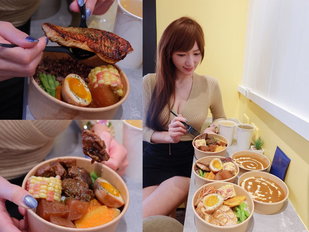【六張犁美食】咖哩盒食，主打健康餐盒六張犁咖喱，多種口味自由選! @混血珊莎的奇幻旅程