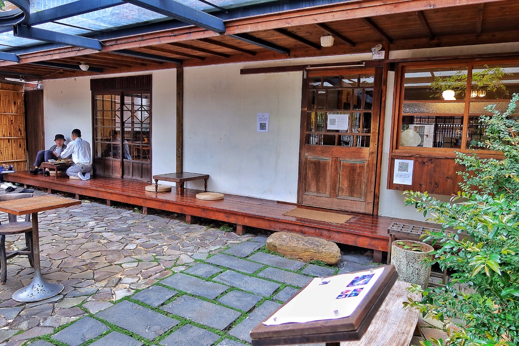 珍珠菓子喫茶屋｜日式老宅咖啡廳一秒到京都! @混血珊莎的奇幻旅程