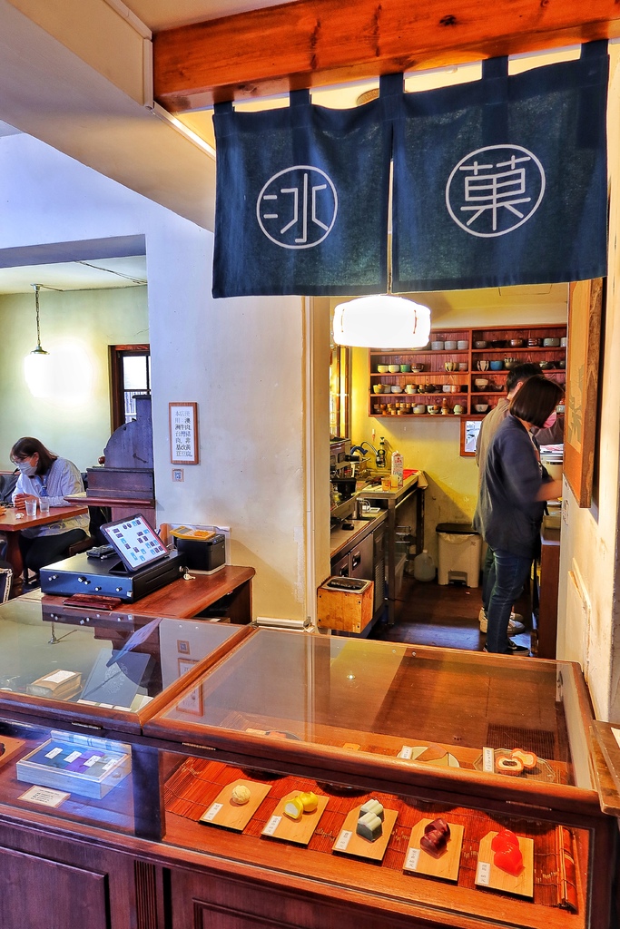 珍珠菓子喫茶屋｜日式老宅咖啡廳一秒到京都! @混血珊莎的奇幻旅程