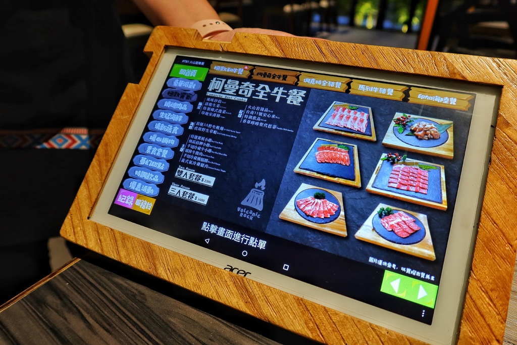 【竹北燒肉】火山岩燒肉竹北旗艦店，主打印地安特色主題，全牛餐份量多又美味! @混血珊莎的奇幻旅程