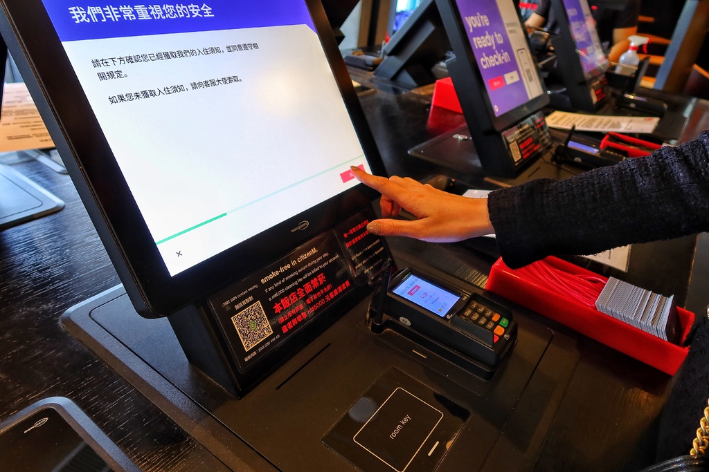 【台北北門世民酒店】西門町必住平價高空景觀房! @混血珊莎的奇幻旅程