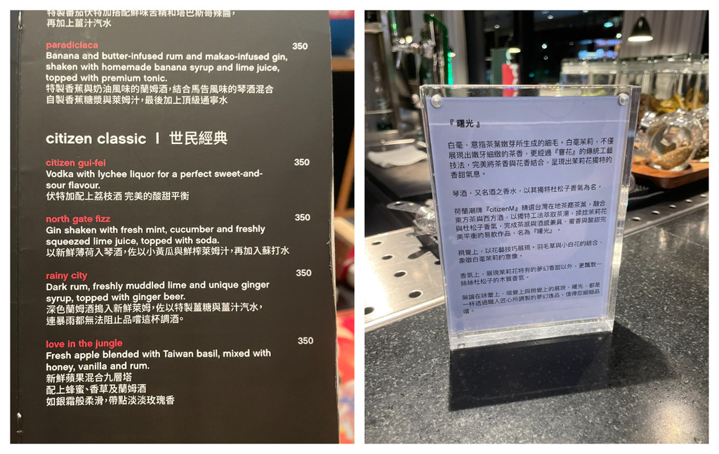 【台北北門世民酒店】西門町必住平價高空景觀房! @混血珊莎的奇幻旅程