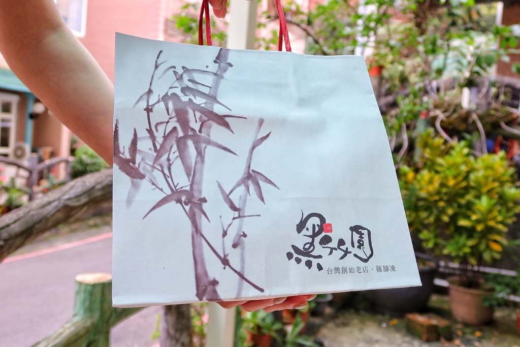 【黑竹園雞爪凍】彰化員林40年滷味老店，來自清朝御膳房御廚祕方 @混血珊莎的奇幻旅程