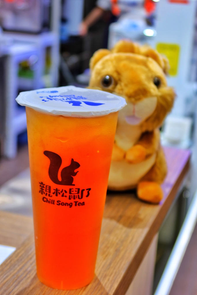 【中山區手搖飲】親松鼠了Chillsong Tea│童趣風格飲料店│招牌新鮮果茶 滴水不摻│中山區新創品牌手搖飲 @混血珊莎的奇幻旅程