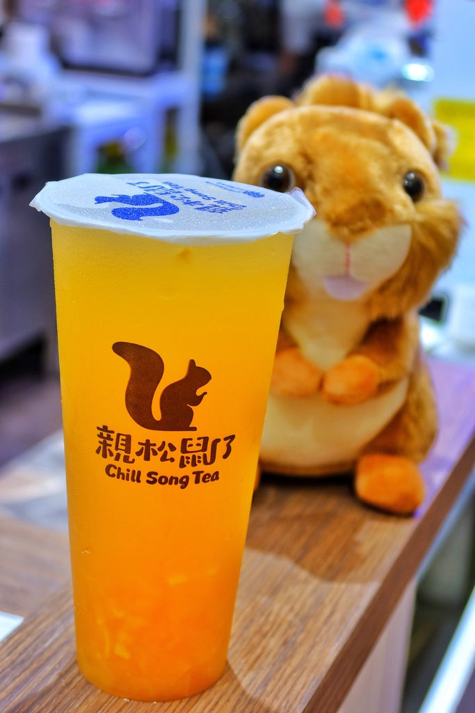 【中山區手搖飲】親松鼠了Chillsong Tea│童趣風格飲料店│招牌新鮮果茶 滴水不摻│中山區新創品牌手搖飲 @混血珊莎的奇幻旅程