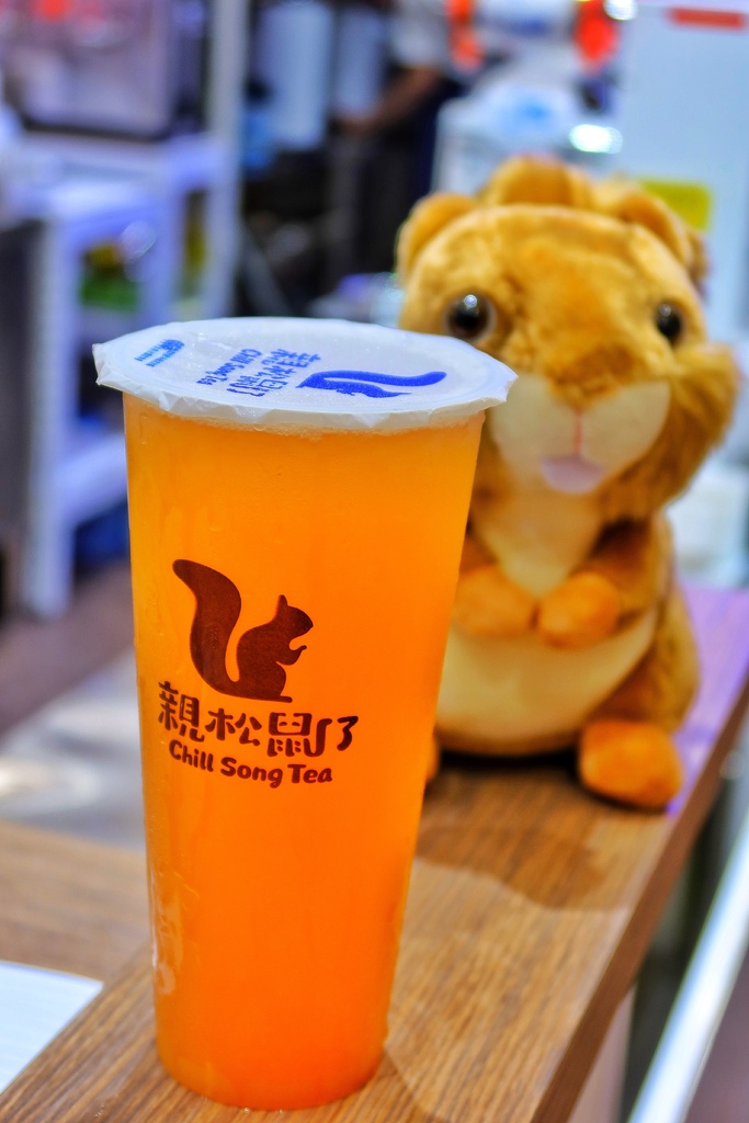 【中山區手搖飲】親松鼠了Chillsong Tea│童趣風格飲料店│招牌新鮮果茶 滴水不摻│中山區新創品牌手搖飲 @混血珊莎的奇幻旅程