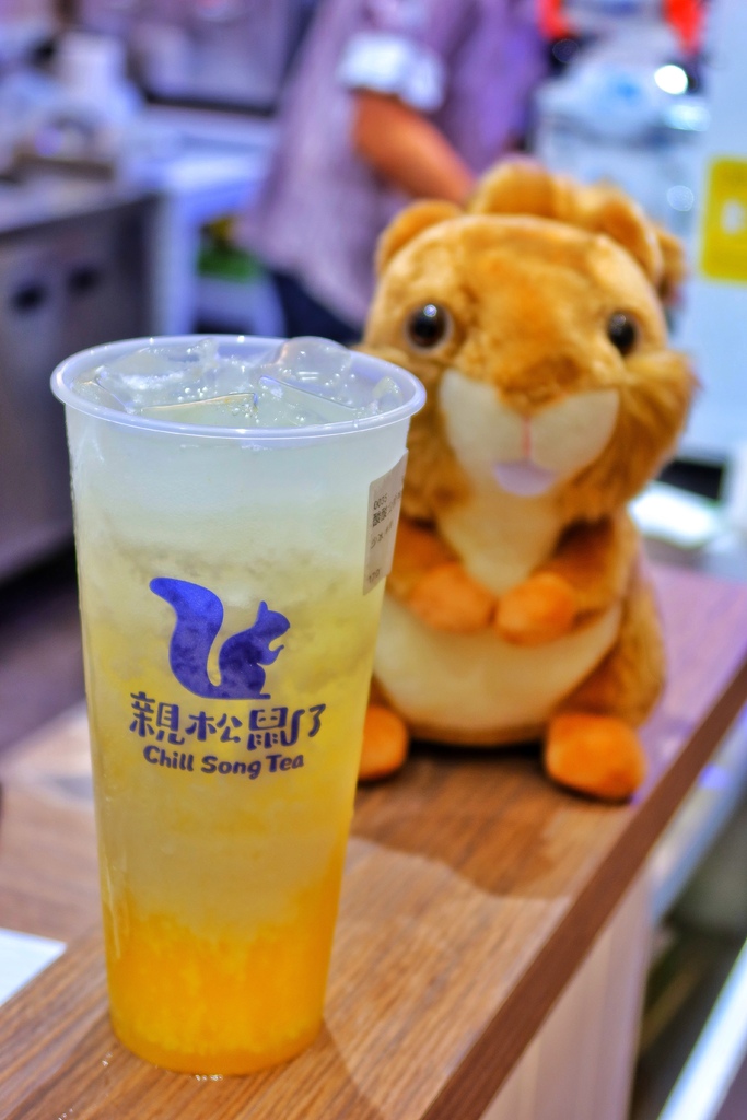 【中山區手搖飲】親松鼠了Chillsong Tea│童趣風格飲料店│招牌新鮮果茶 滴水不摻│中山區新創品牌手搖飲 @混血珊莎的奇幻旅程