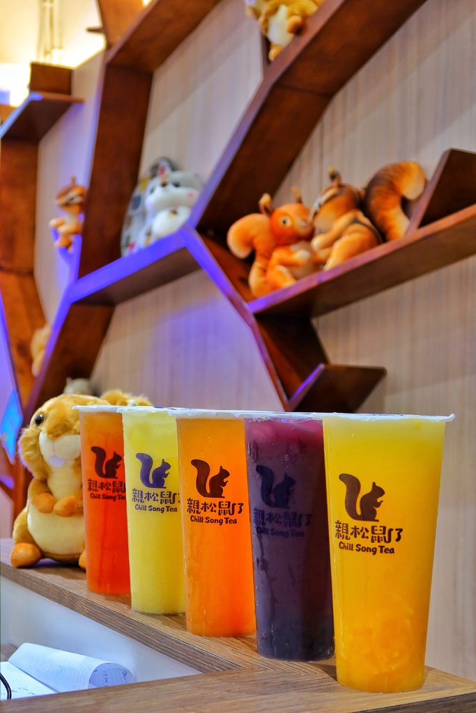 【中山區手搖飲】親松鼠了Chillsong Tea│童趣風格飲料店│招牌新鮮果茶 滴水不摻│中山區新創品牌手搖飲 @混血珊莎的奇幻旅程