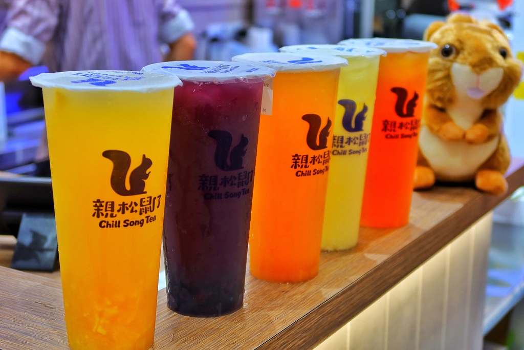 【中山區手搖飲】親松鼠了Chillsong Tea│童趣風格飲料店│招牌新鮮果茶 滴水不摻│中山區新創品牌手搖飲 @混血珊莎的奇幻旅程