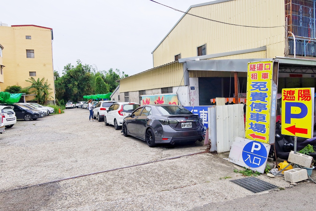 【台中騎腳踏車】后豐鐵馬道-隧道口烤肉租車中心│后豐鐵馬道 東豐自行車綠廊一日遊│租自行車+BBQ 懶人包行程 @混血珊莎的奇幻旅程