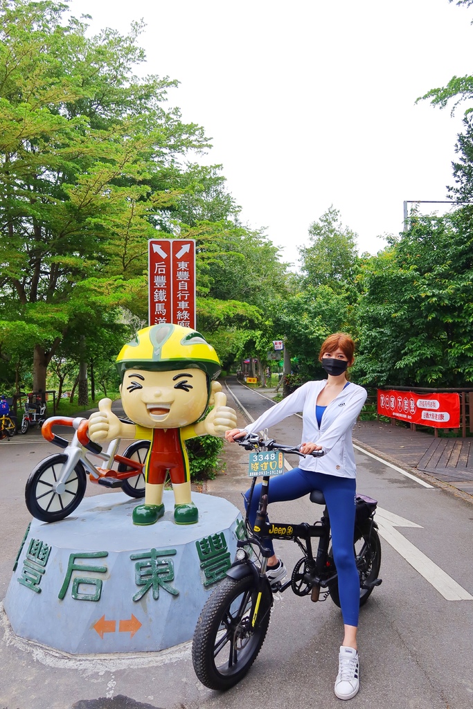 【台中騎腳踏車】后豐鐵馬道-隧道口烤肉租車中心│后豐鐵馬道 東豐自行車綠廊一日遊│租自行車+BBQ 懶人包行程 @混血珊莎的奇幻旅程