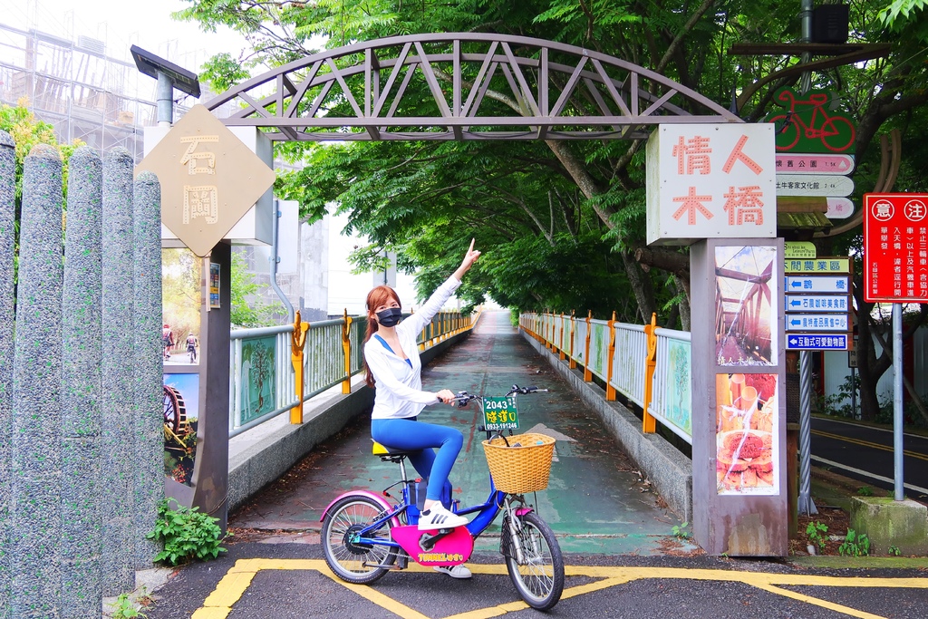 【台中騎腳踏車】后豐鐵馬道-隧道口烤肉租車中心│后豐鐵馬道 東豐自行車綠廊一日遊│租自行車+BBQ 懶人包行程 @混血珊莎的奇幻旅程