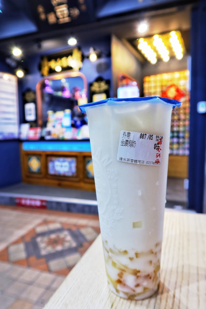 【松山區手搖飲】清水茶香饒河店│饒河街夜市手搖飲推薦│復古花磚店面超吸睛│來自台中清水知名綠豆沙老店│饒河街飲料推薦 @混血珊莎的奇幻旅程