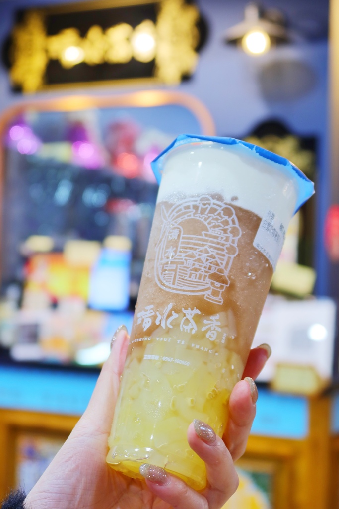 【松山區手搖飲】清水茶香饒河店│饒河街夜市手搖飲推薦│復古花磚店面超吸睛│來自台中清水知名綠豆沙老店│饒河街飲料推薦 @混血珊莎的奇幻旅程