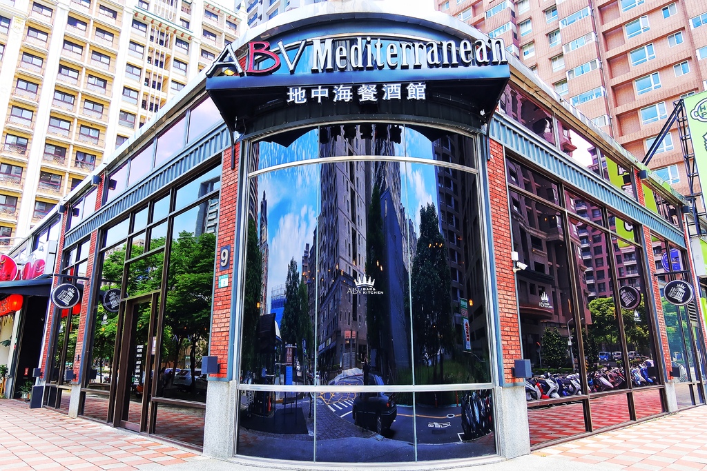 ABV地中海餐酒館｜林口旗艦店地中特色料理，300多種世界精釀啤酒! @混血珊莎的奇幻旅程